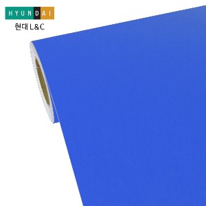 파란색 인테리어필름 S173